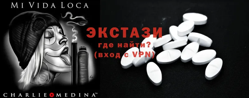 Ecstasy ешки  Алушта 